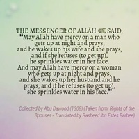Waking up in morning for prayers wife and husband